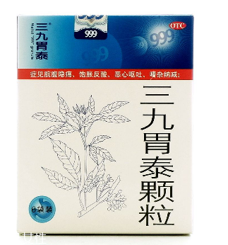 三九胃泰能長(zhǎng)期服用嗎？長(zhǎng)期吃無(wú)副作用