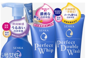 干皮合用什么洗面奶？皂基潔面也可以用