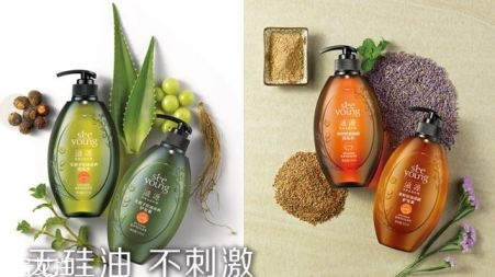 滋源洗發(fā)水好用嗎？滋源洗發(fā)水真假鑒別