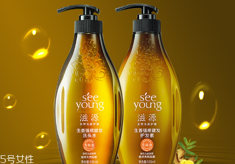 滋源洗發(fā)水好用嗎？滋源洗發(fā)水真假鑒別