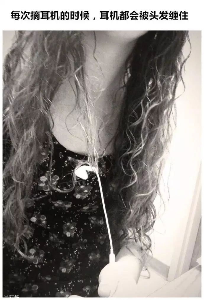 女生冬天長發(fā)怎么編好看？長發(fā)妹紙才懂得的痛