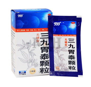 三九胃泰一天吃幾次？一日兩次最佳