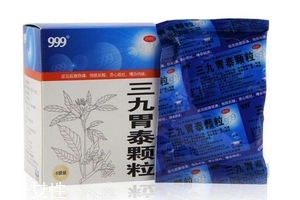 三九胃泰治療胃潰瘍嗎？有輔助效果