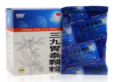 三九胃泰治療胃潰瘍嗎？有輔助效果