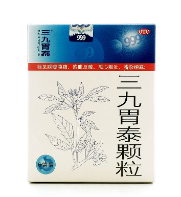 三九胃泰治拉肚子嗎？急性腸胃炎別吃三九胃泰