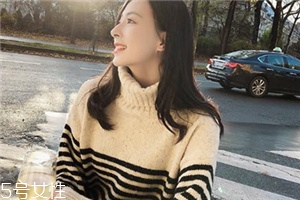 毛衣沾上油墨怎么去除？做這兩步就夠了