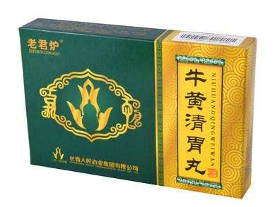 牛黃清胃丸怎么吃？這樣吃效果最好