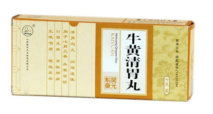 牛黃清胃丸多少錢一盒？牛黃清胃丸價(jià)廉物美
