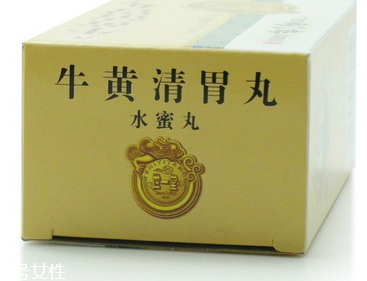 牛黃清胃丸是瀉藥嗎？含瀉藥成分