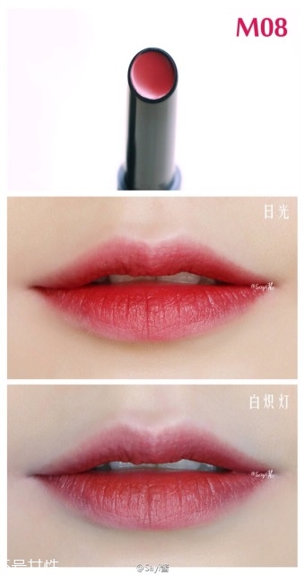 the saem得鮮m05和m08哪個(gè)好看？不一樣的感覺