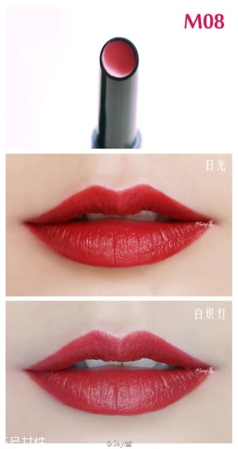 the saem得鮮m05和m08哪個(gè)好看？不一樣的感覺