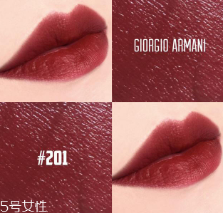 什么口紅色號顯牙白？六款真正讓你唇紅齒白的口紅