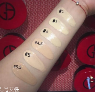 冬天適合用氣墊還是粉底液？冬天底妝和氣墊更配哦