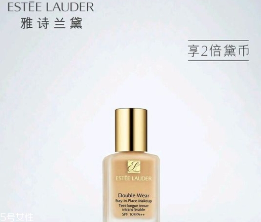 雅詩(shī)蘭黛和蘭蔻粉底哪個(gè)好？
