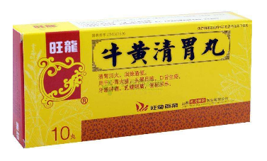 牛黃清胃丸去濕熱嗎？腸胃濕熱可吃它