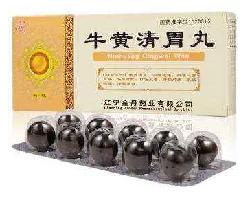 牛黃清胃丸月經(jīng)能吃嗎？中成藥一般不影響月經(jīng)