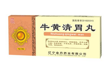 牛黃清胃丸有水丸嗎？糖尿病可吃水丸