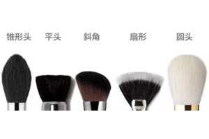 修容盤用什么刷子？6種基礎(chǔ)必備刷子