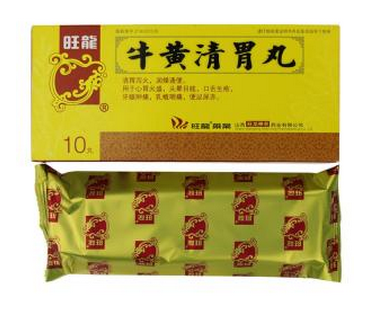 牛黃清胃丸治痘痘嗎？牛黃清胃丸對痘痘無效