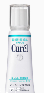 眼霜怎么用效果最佳？用法對了事半功倍