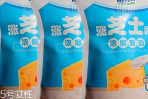 君樂寶芝士酸奶多少錢？邀你一起漲芝士啦