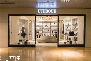 uterque入駐中國(guó)了嗎？西班牙鮮為人知的好品牌