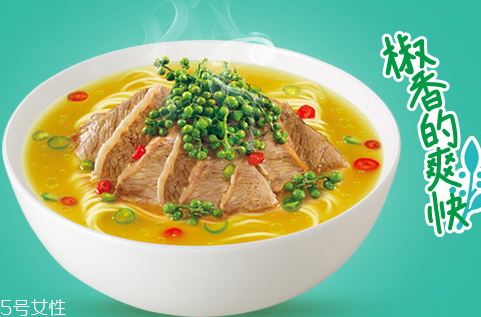 康師傅藤椒牛肉面好吃嗎？多少錢？