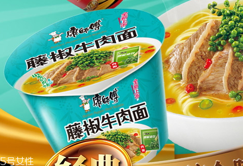 康師傅藤椒牛肉面好吃嗎？多少錢？