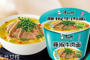 康師傅藤椒牛肉面好吃嗎？多少錢？