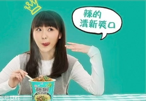 統(tǒng)一藤椒牛肉面好吃嗎？多少錢？