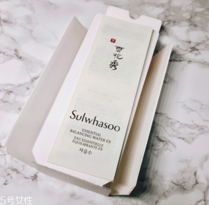 雅詩蘭黛紅石榴和雪花秀滋陰哪個(gè)好？