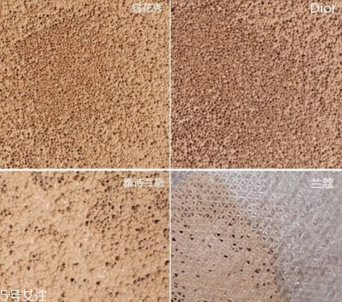 雅詩蘭黛氣墊和雪花秀氣墊哪個好？