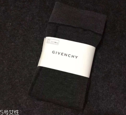 givenchy紀梵希打底襪是真的嗎？一場騙局