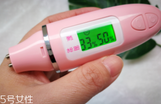 ipsa流金水什么味道？爛荔枝的味道