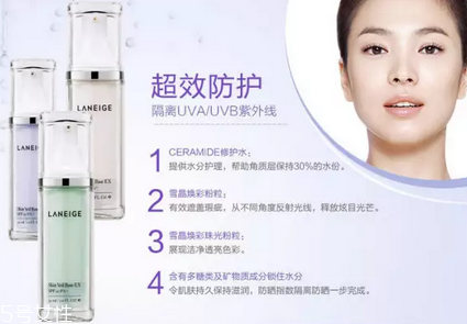 蘭芝隔離霜孕婦可以用嗎？懷孕期間要注意