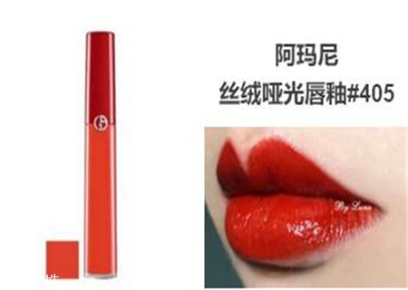 顯白要用什么色號(hào)的口紅？深唇也要完全遮蓋的住