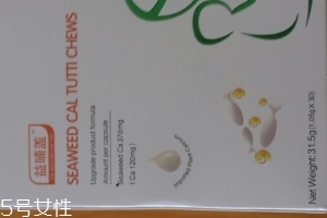海藻鈣嬰兒可以吃嗎？太小不能吃