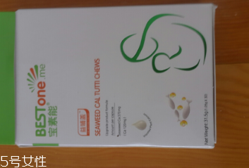 海藻鈣嬰兒可以吃嗎？太小不能吃