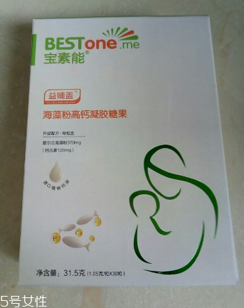 海藻鈣是保健品嗎？海藻鈣屬于保健品
