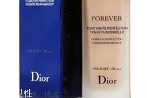 雅詩(shī)蘭黛和dior迪奧粉底液哪個(gè)好？