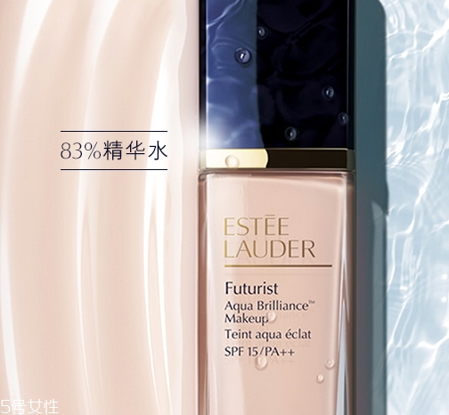雅詩蘭黛和迪奧哪個(gè)好？