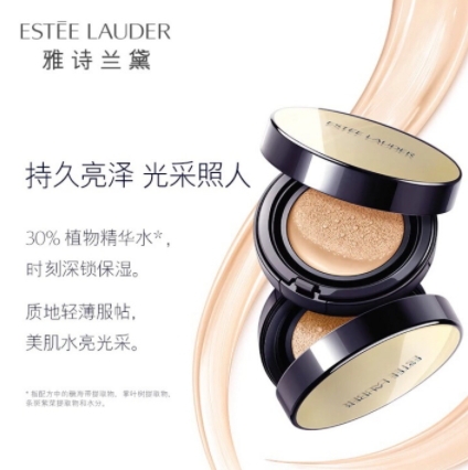 雅詩蘭黛和dior迪奧氣墊哪個(gè)好？