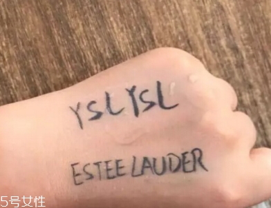 雅詩蘭黛和ysl圣羅蘭氣墊哪個好？