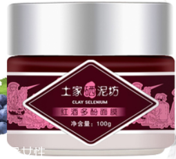 冬季臉部干燥如何補(bǔ)水？超便宜國貨補(bǔ)水神器
