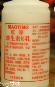 冬季臉部干燥如何補(bǔ)水？超便宜國貨補(bǔ)水神器