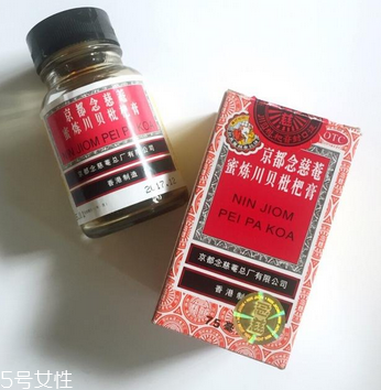 京都念慈庵川貝枇杷膏治咽炎嗎？