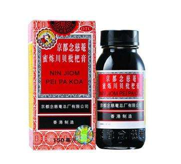 京都念慈庵川貝枇杷膏能沖水喝嗎？