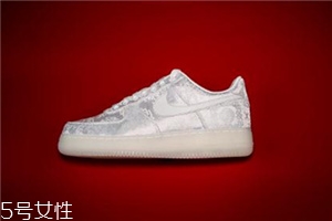 clot與nike air force 1合作款白絲綢怎樣原價買到？