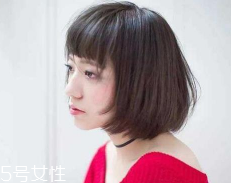 圓臉不適合什么發(fā)型？圓臉妹紙千萬別留這三種發(fā)型