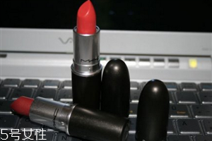 mac口紅銷量前三的色號(hào)是哪些？這些顏色最好看最火